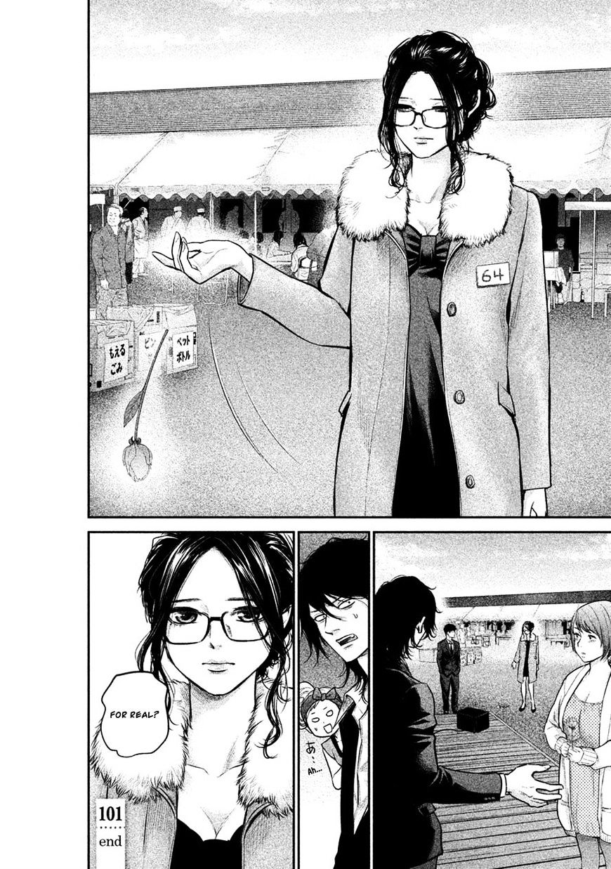 Page 17 of Chapter 101