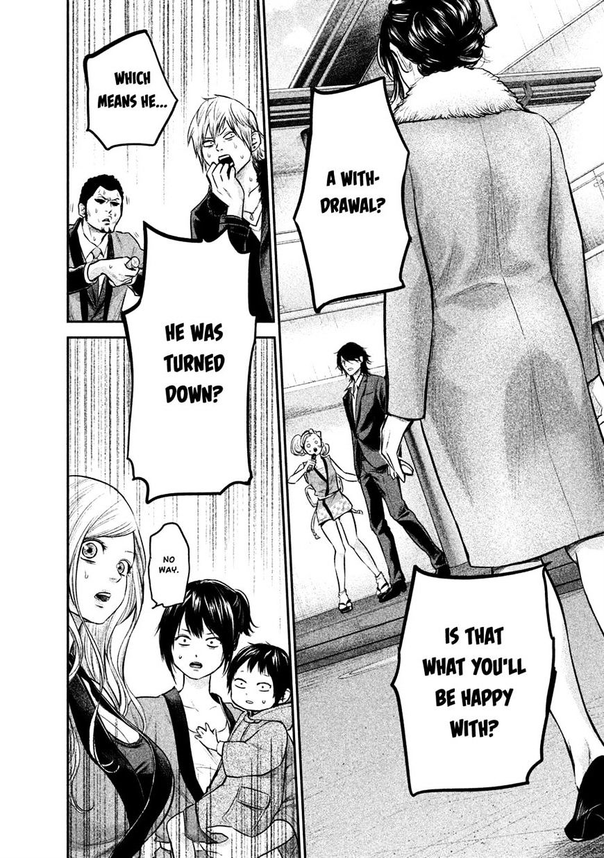 Page 2 of Chapter 102
