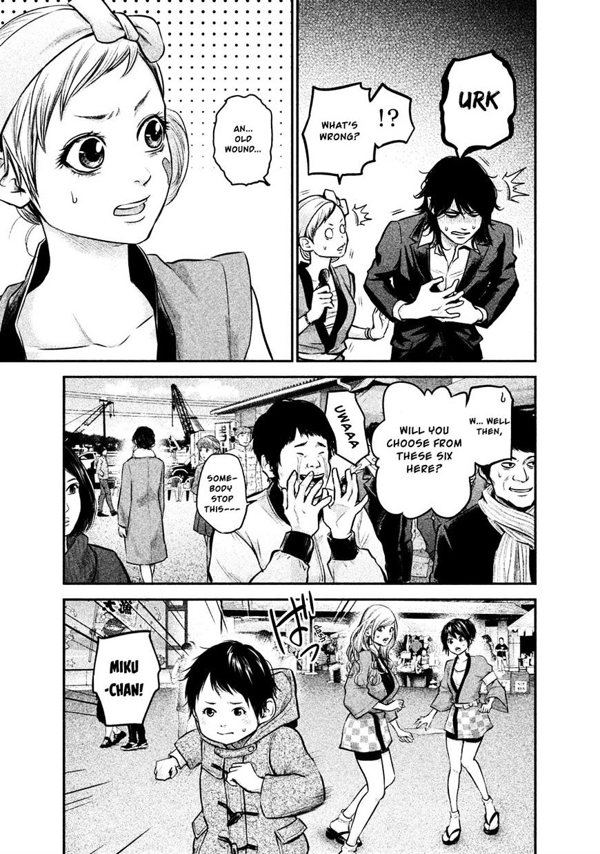 Page 5 of Chapter 102
