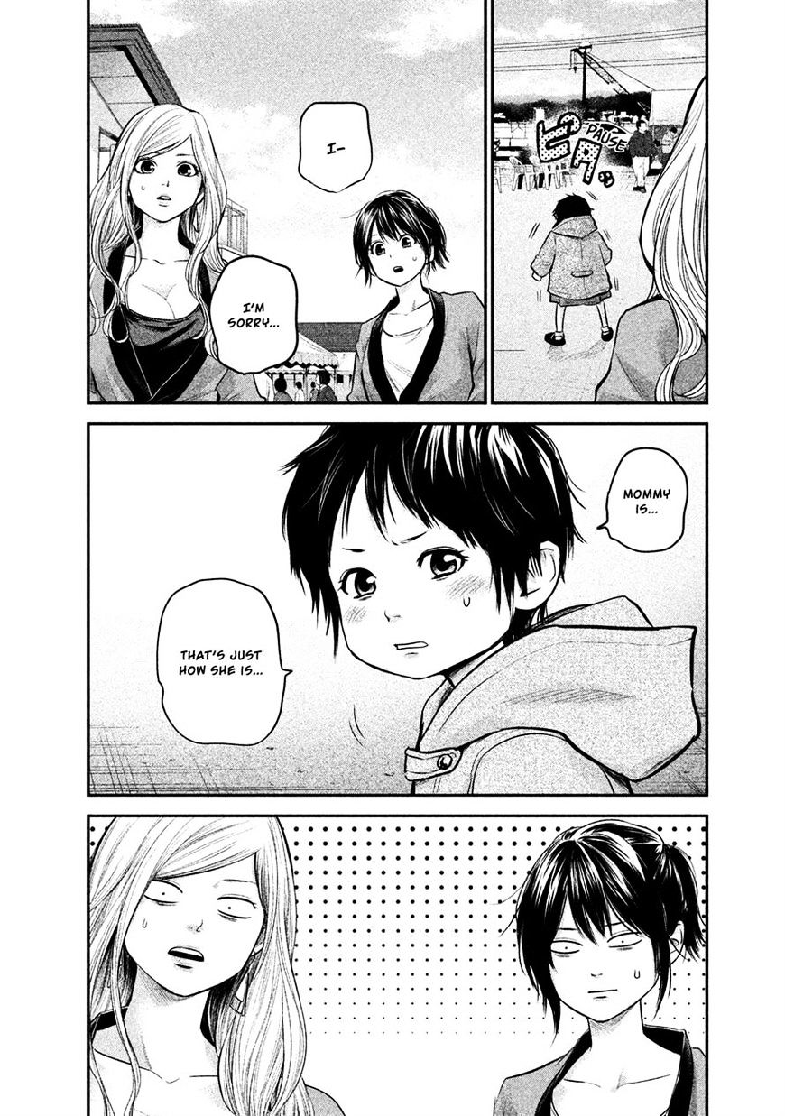 Page 6 of Chapter 102