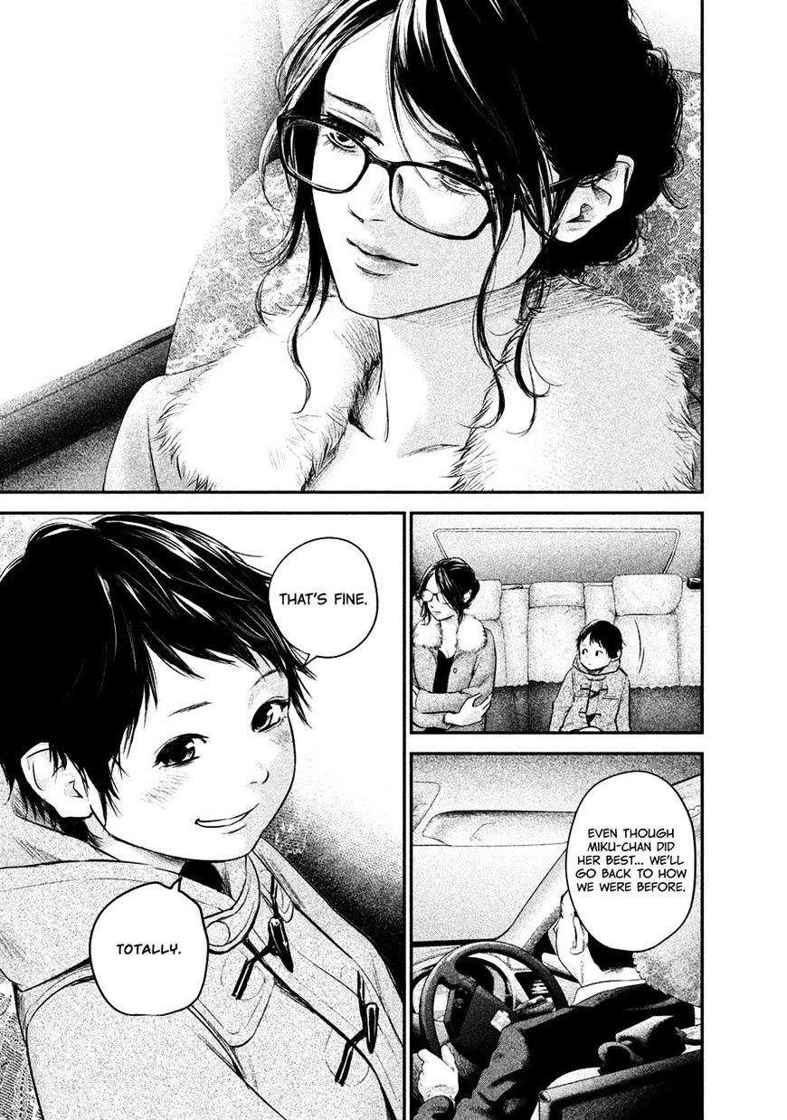 Page 11 of Chapter 102