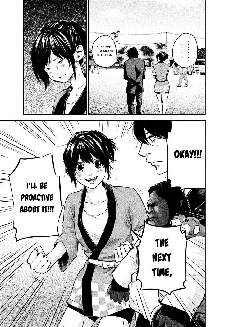 Page 13 of Chapter 102
