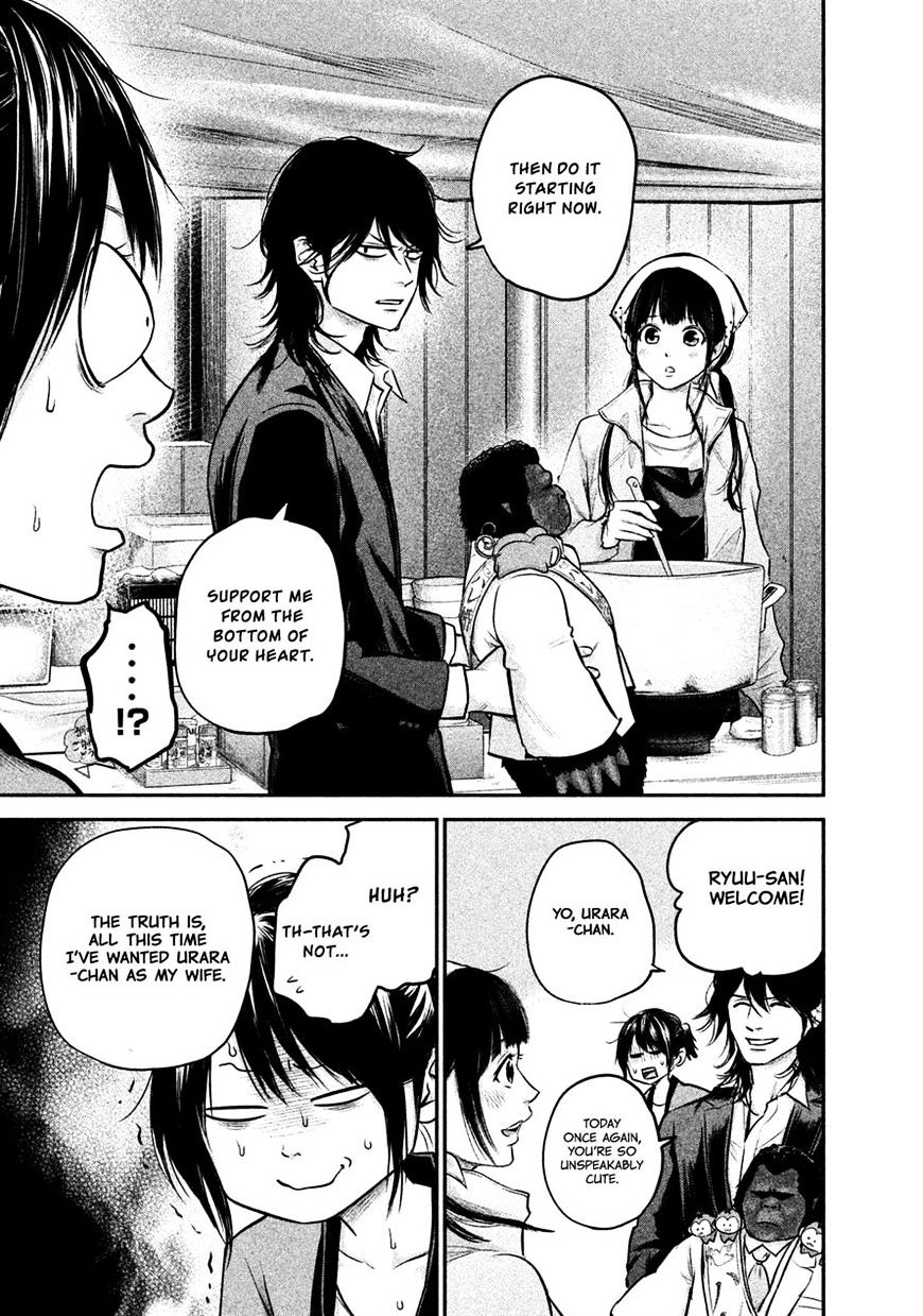 Page 15 of Chapter 102