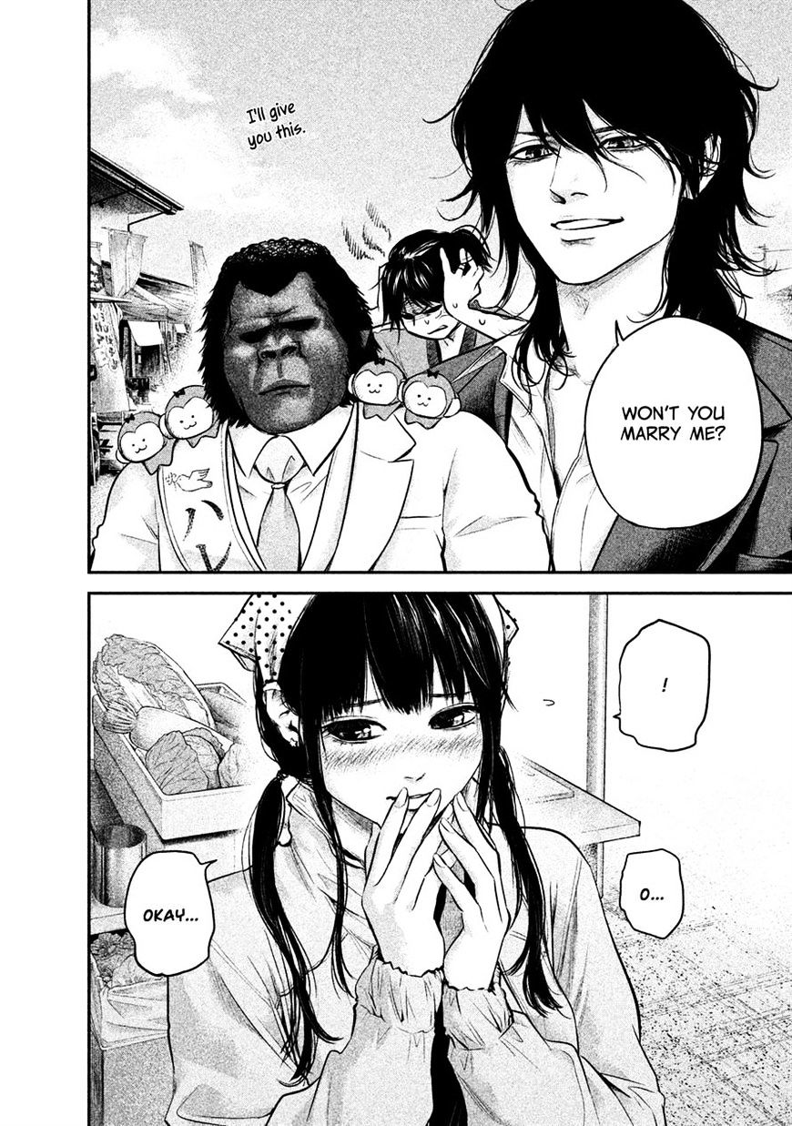 Page 16 of Chapter 102