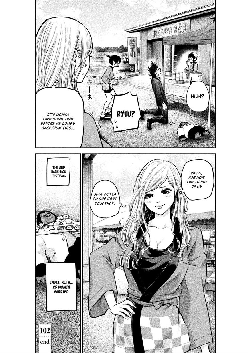 Page 18 of Chapter 102