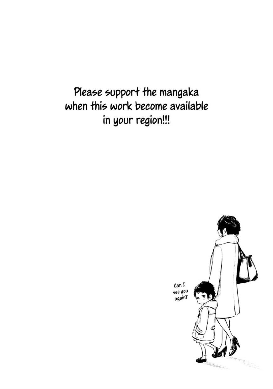 Page 20 of Chapter 102