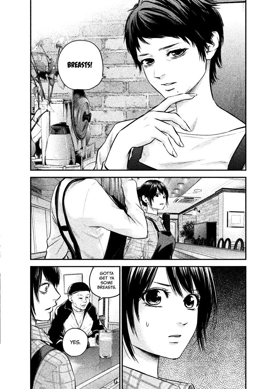 Page 3 of Chapter 103