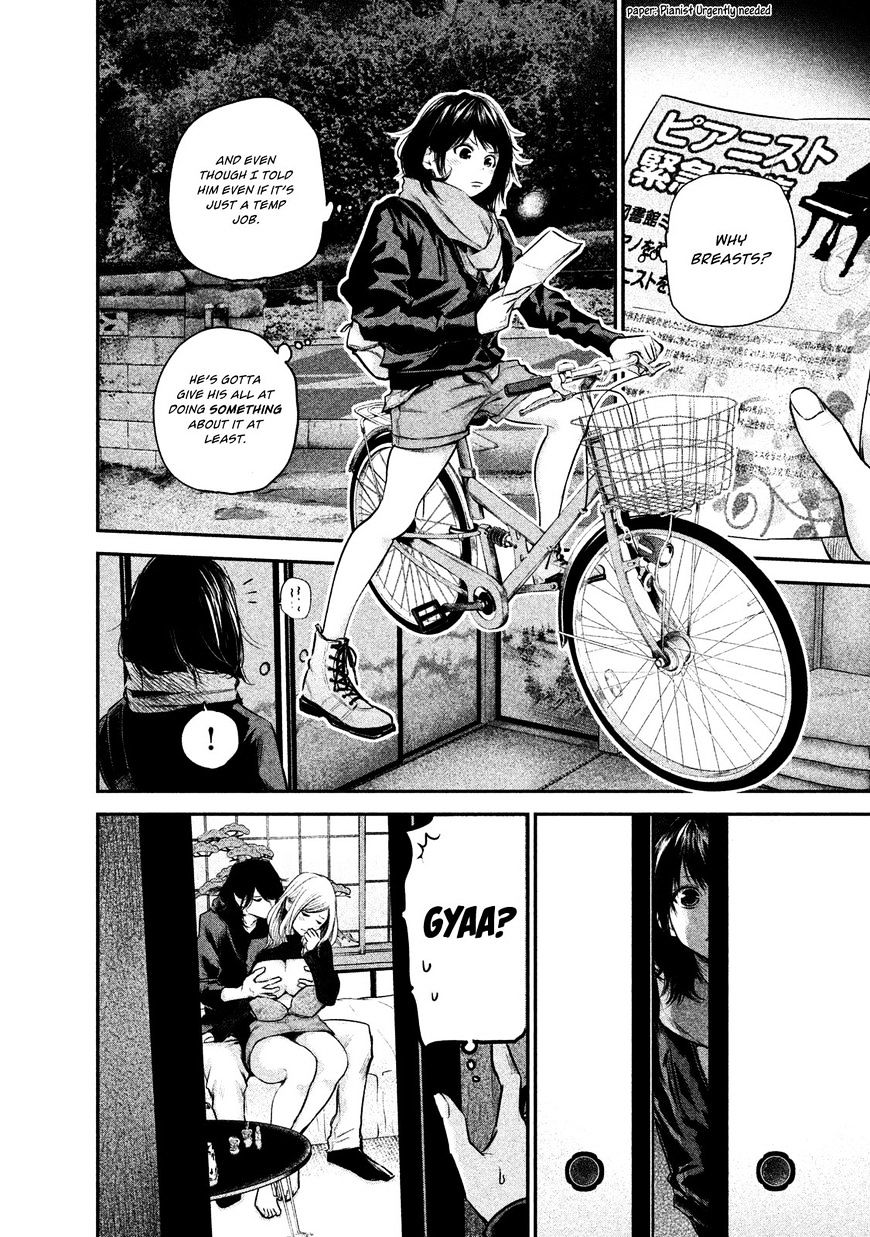 Page 5 of Chapter 103