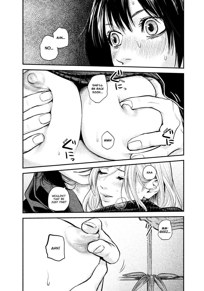 Page 7 of Chapter 103