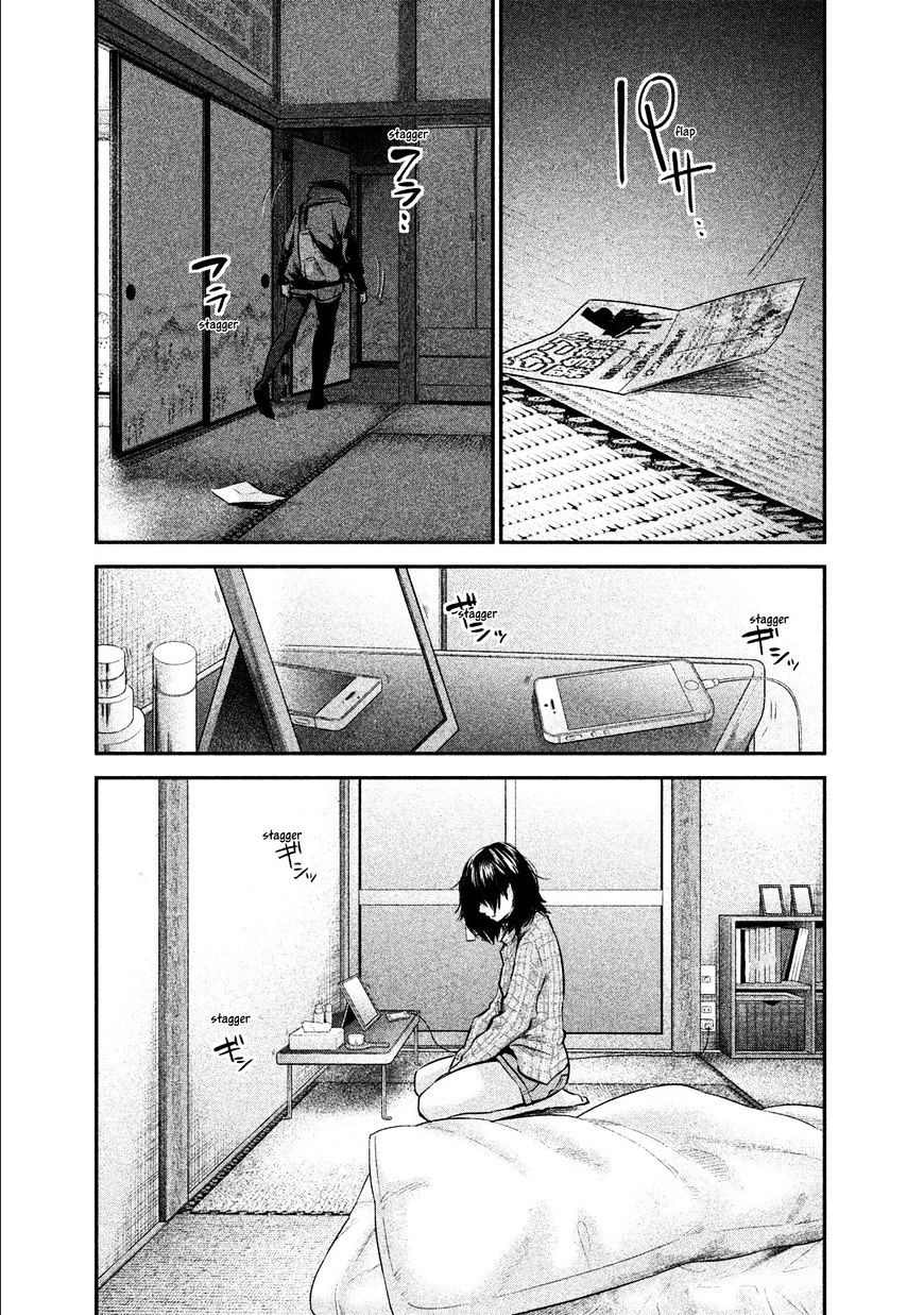 Page 10 of Chapter 103