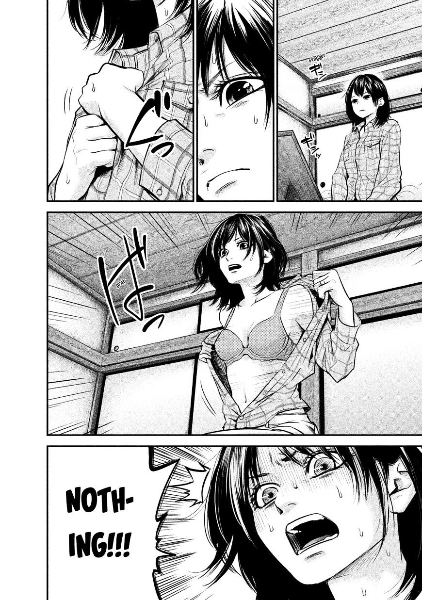 Page 11 of Chapter 103