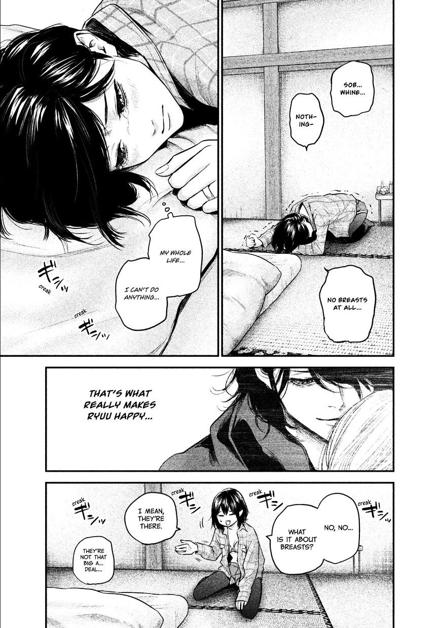 Page 12 of Chapter 103