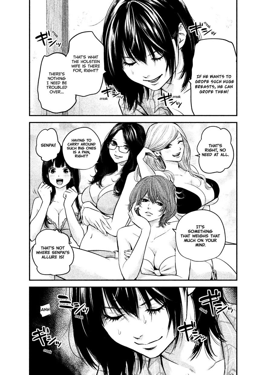 Page 13 of Chapter 103