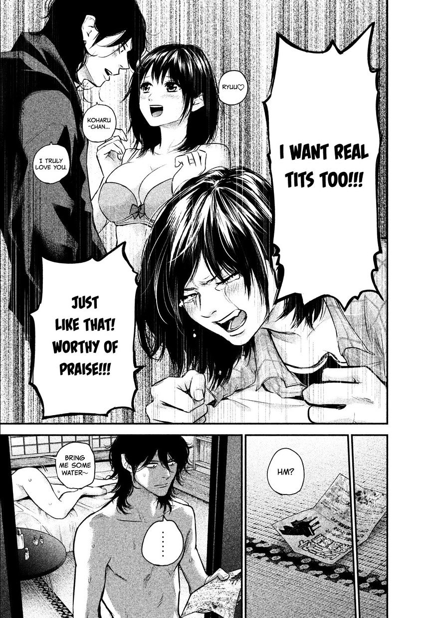 Page 14 of Chapter 103