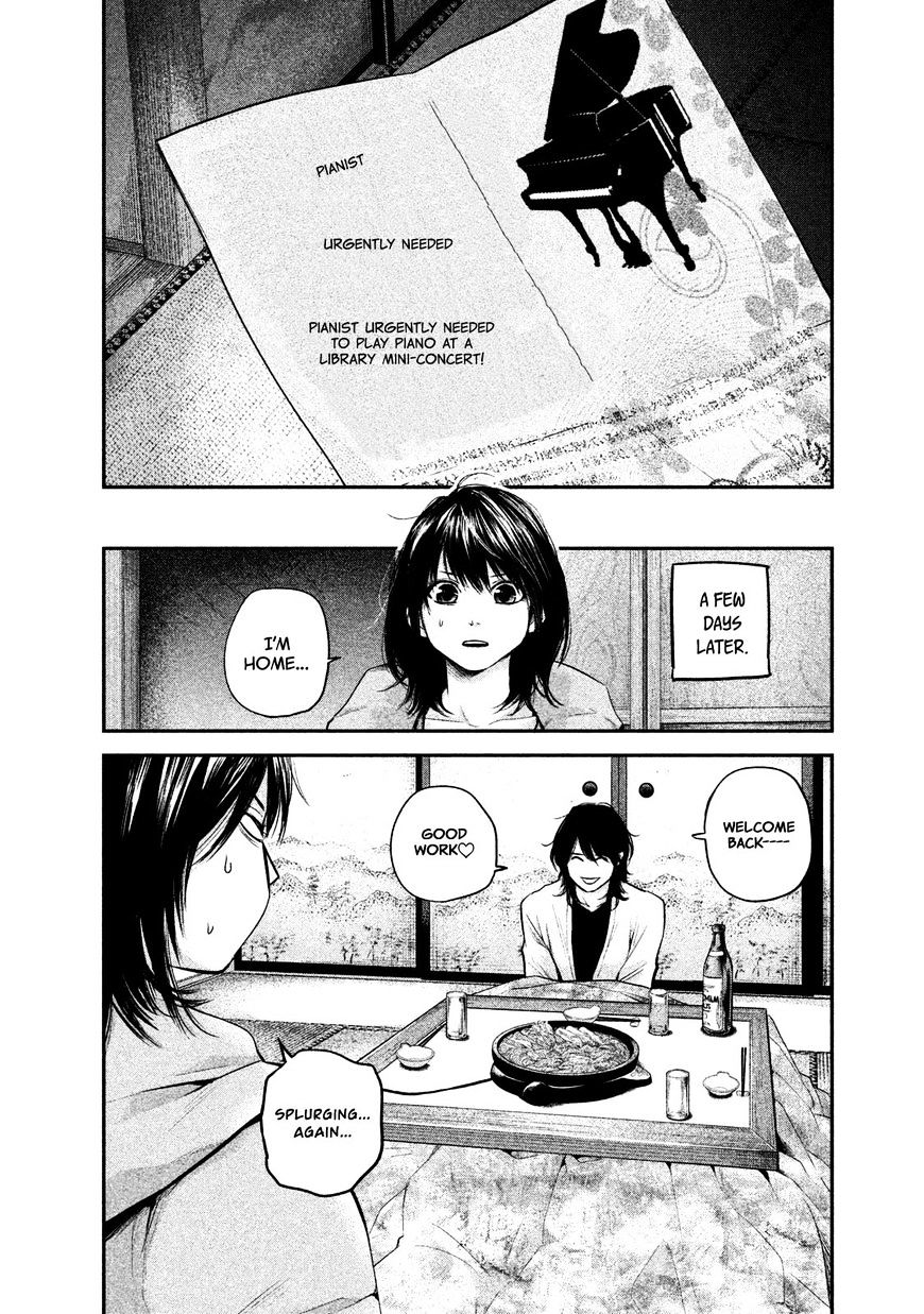 Page 15 of Chapter 103