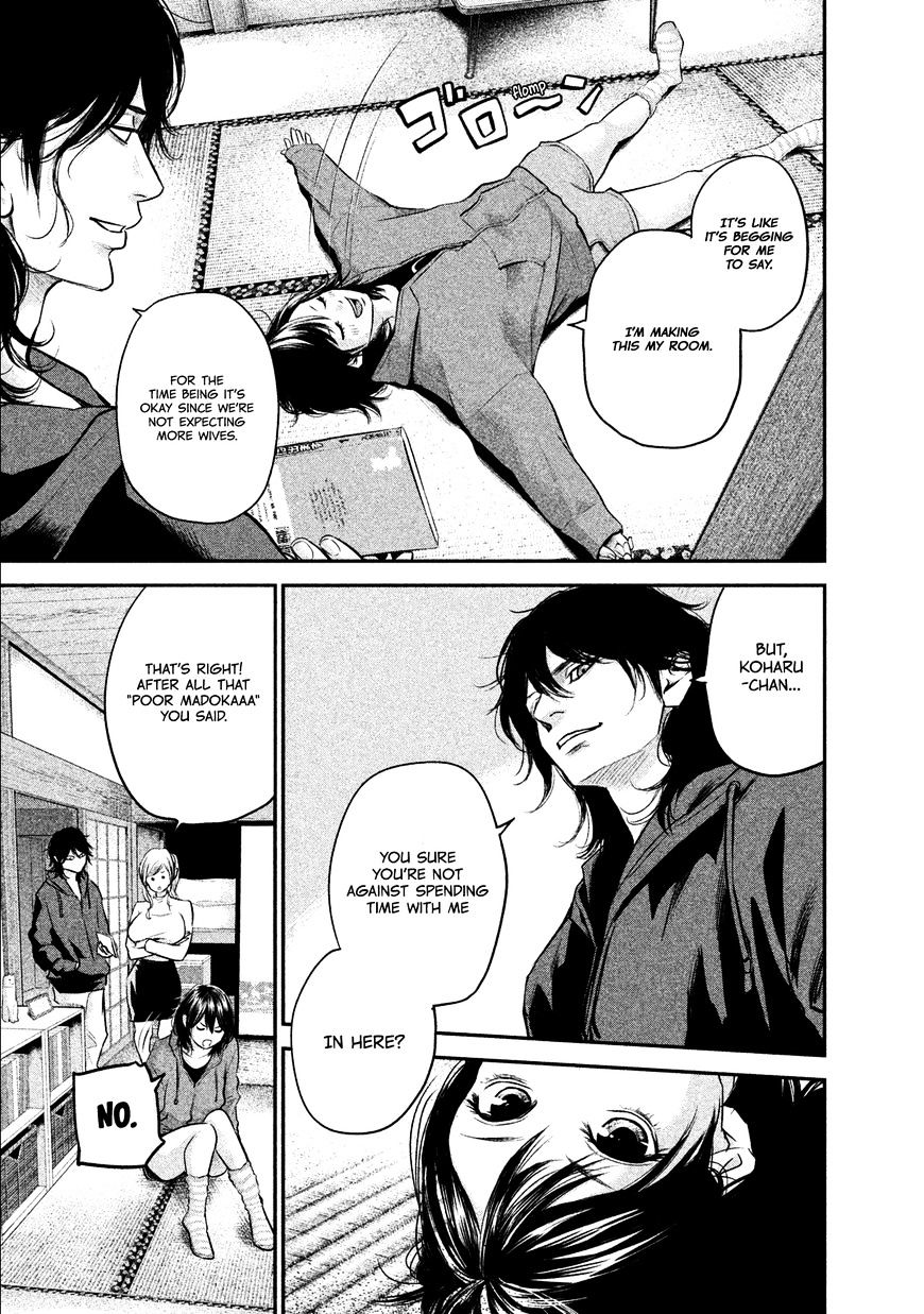 Page 8 of Chapter 104