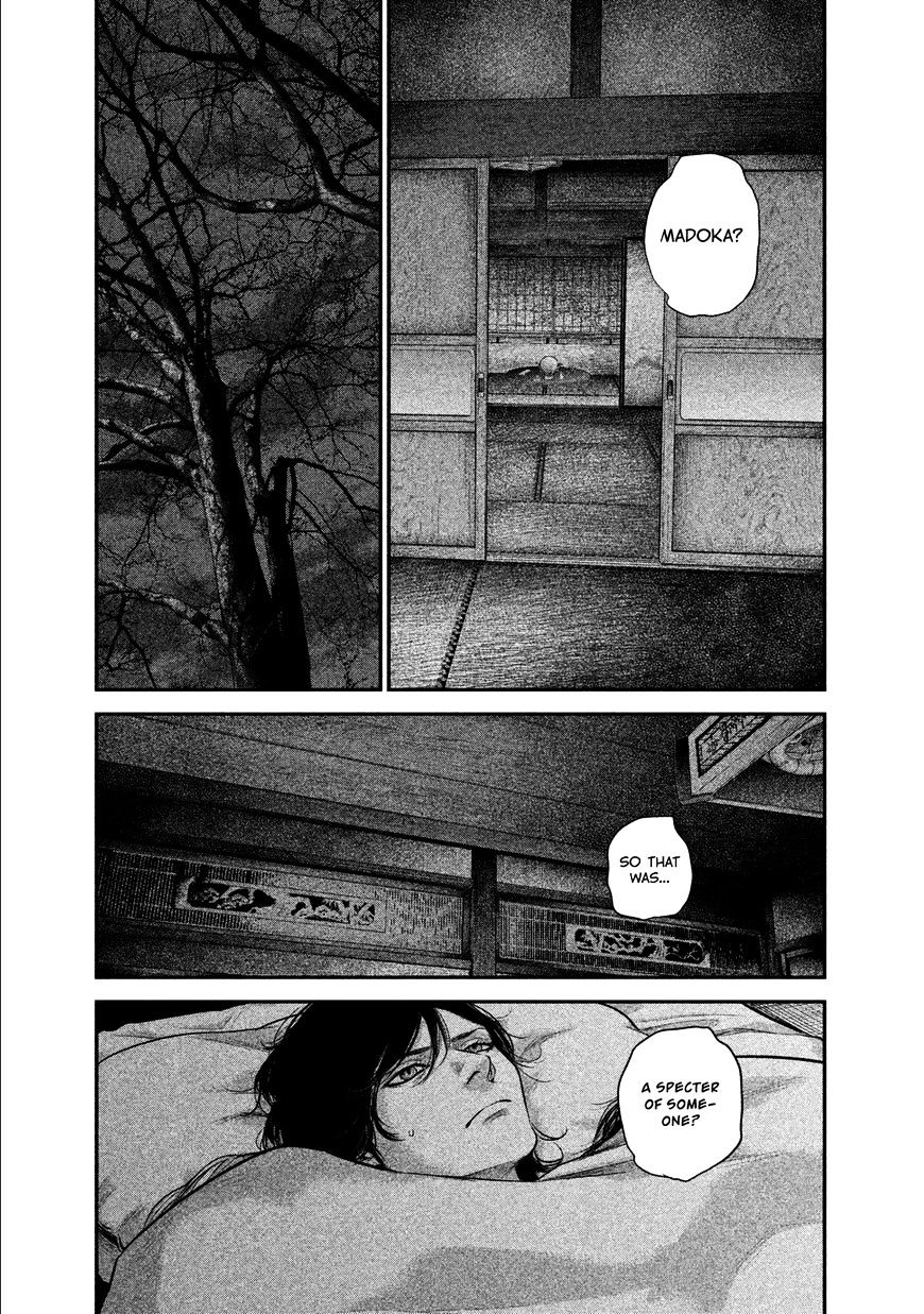 Page 16 of Chapter 104