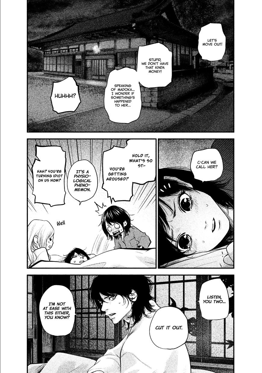 Page 18 of Chapter 104