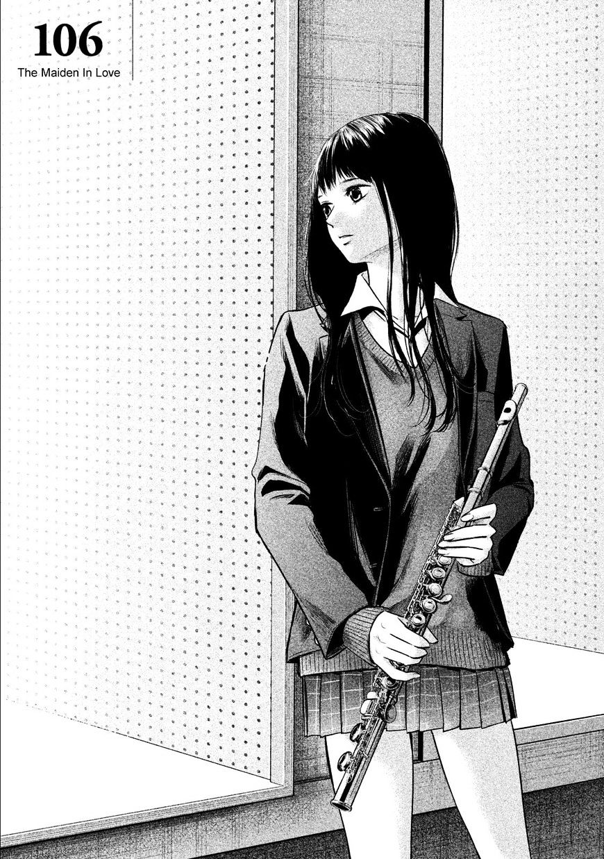 Page 4 of Chapter 106