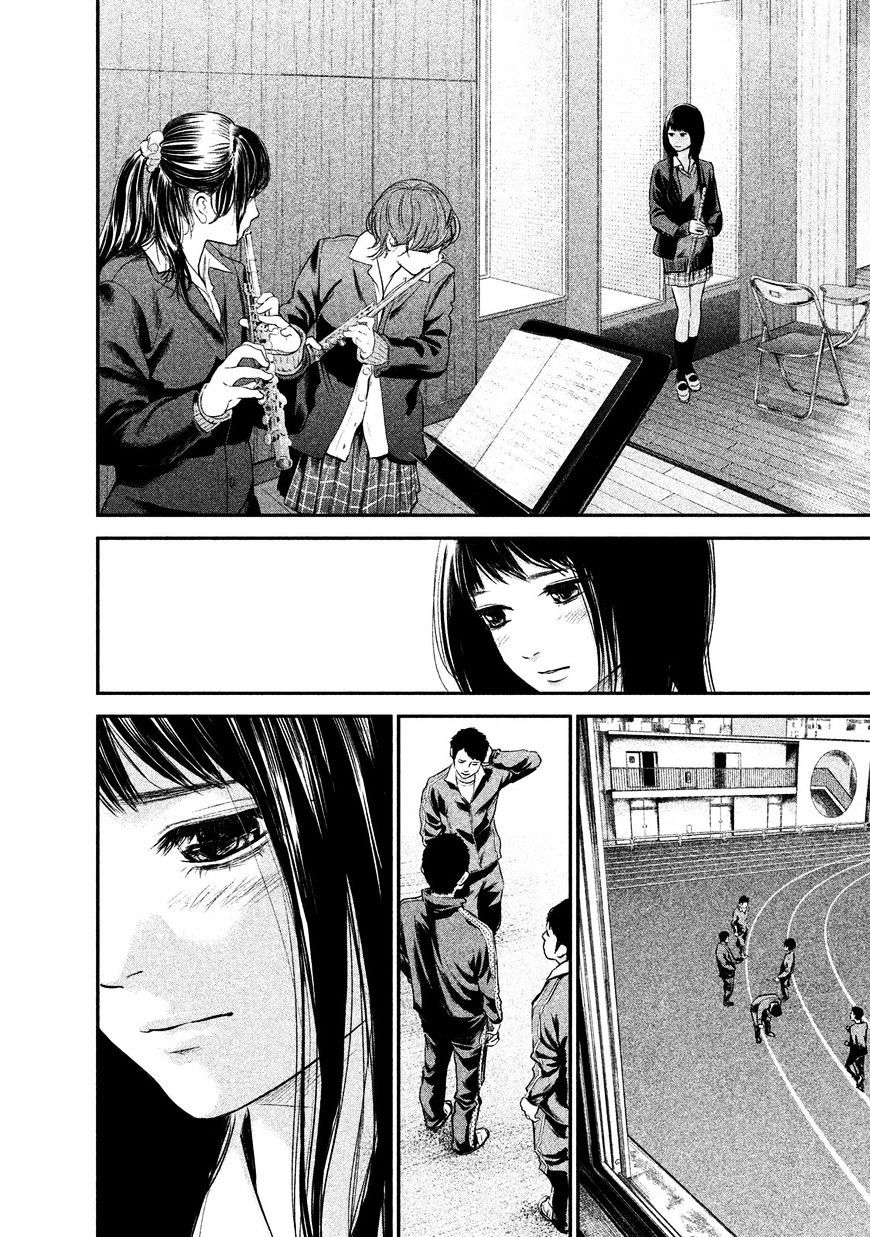 Page 5 of Chapter 106