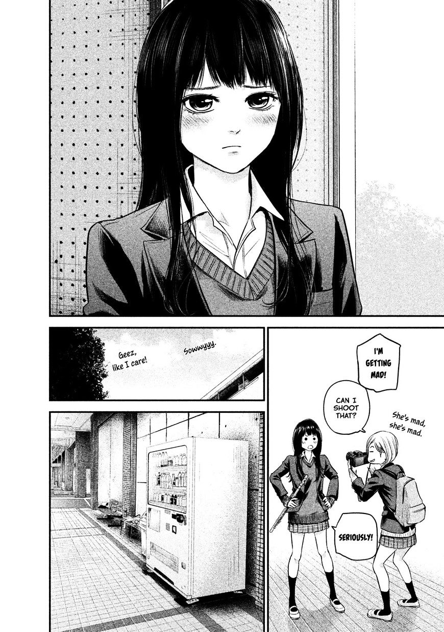 Page 7 of Chapter 106