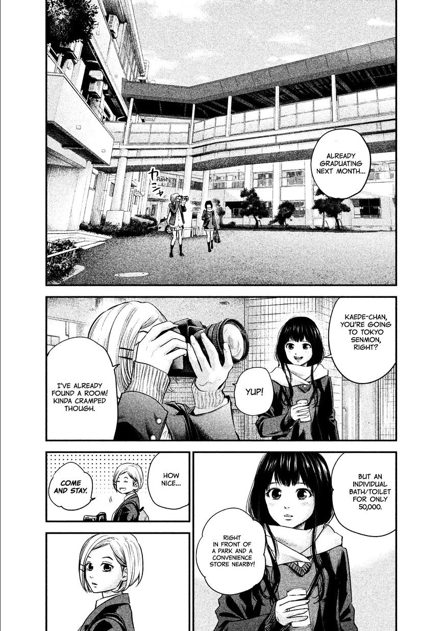 Page 8 of Chapter 106
