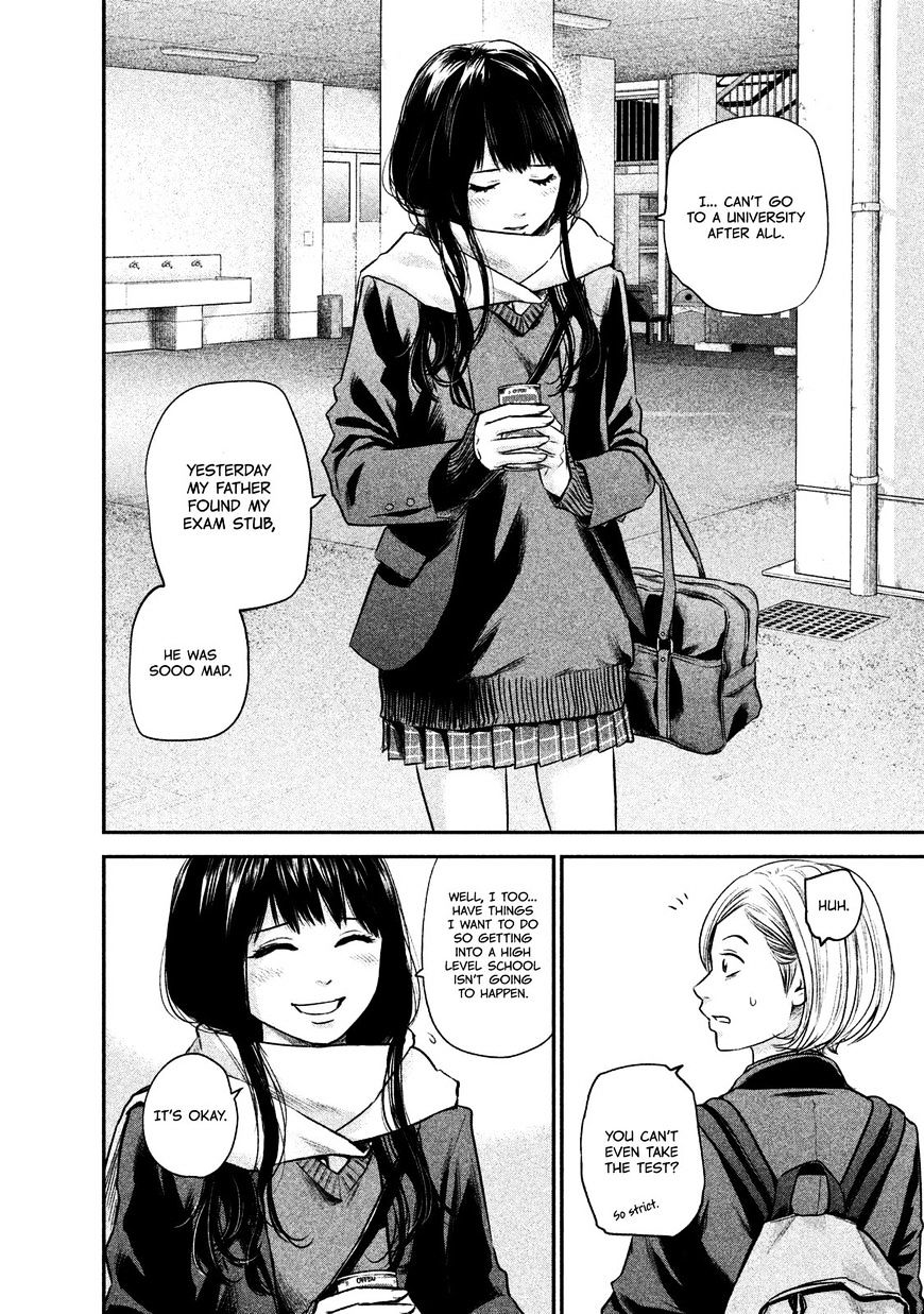 Page 9 of Chapter 106
