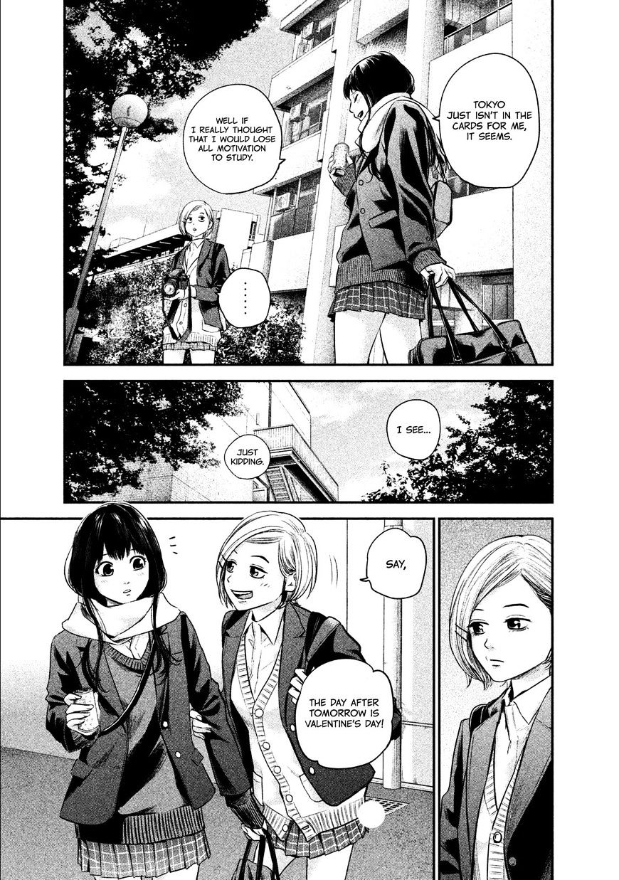 Page 10 of Chapter 106