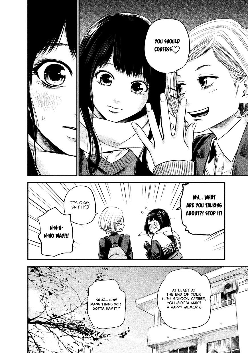 Page 11 of Chapter 106