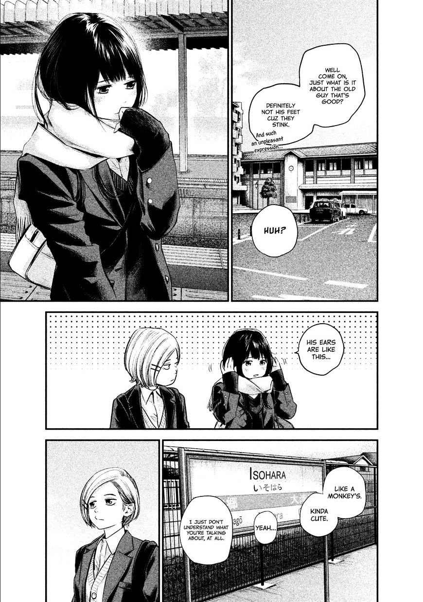 Page 18 of Chapter 106