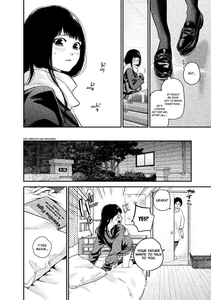 Page 4 of Chapter 107