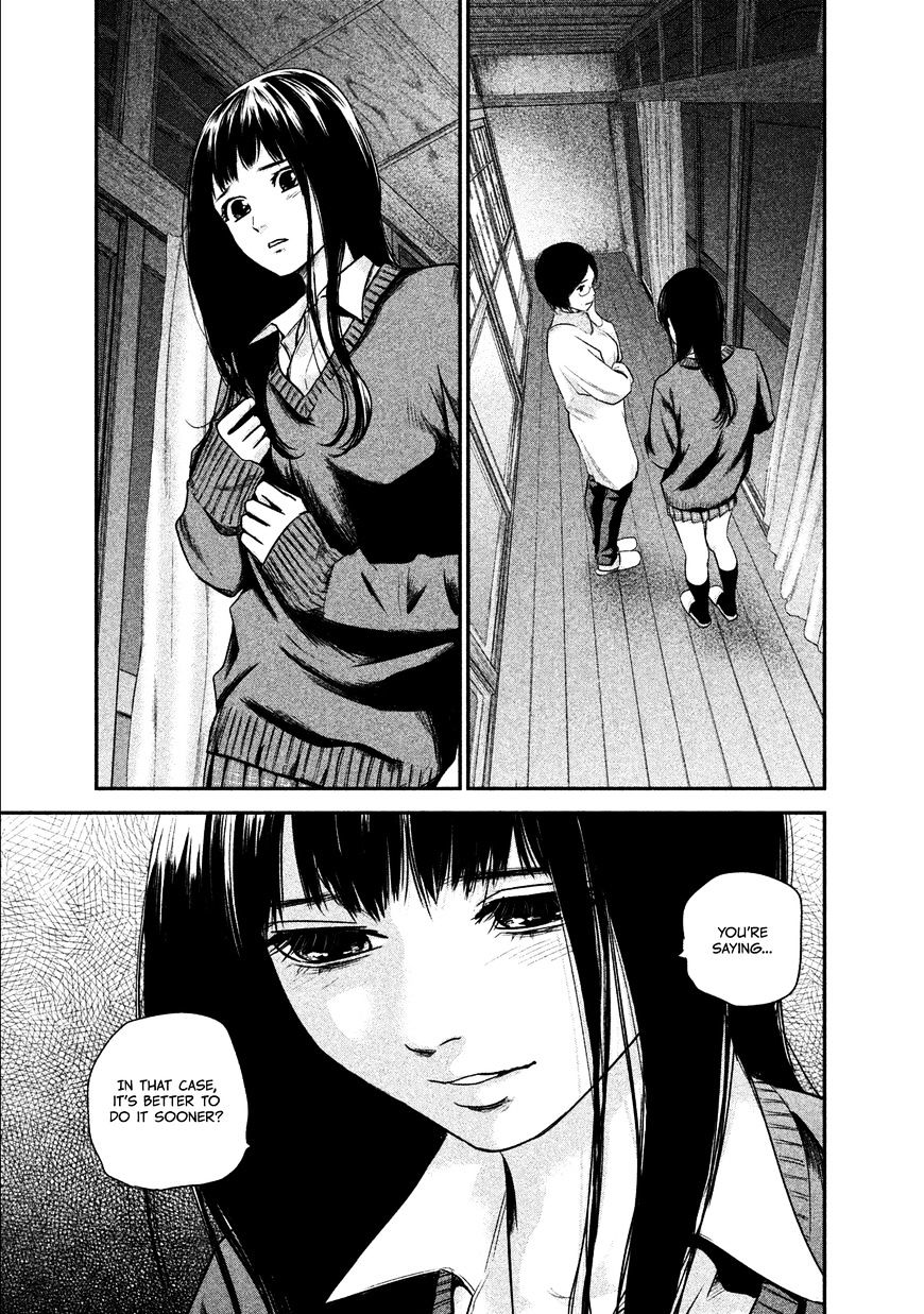 Page 9 of Chapter 107