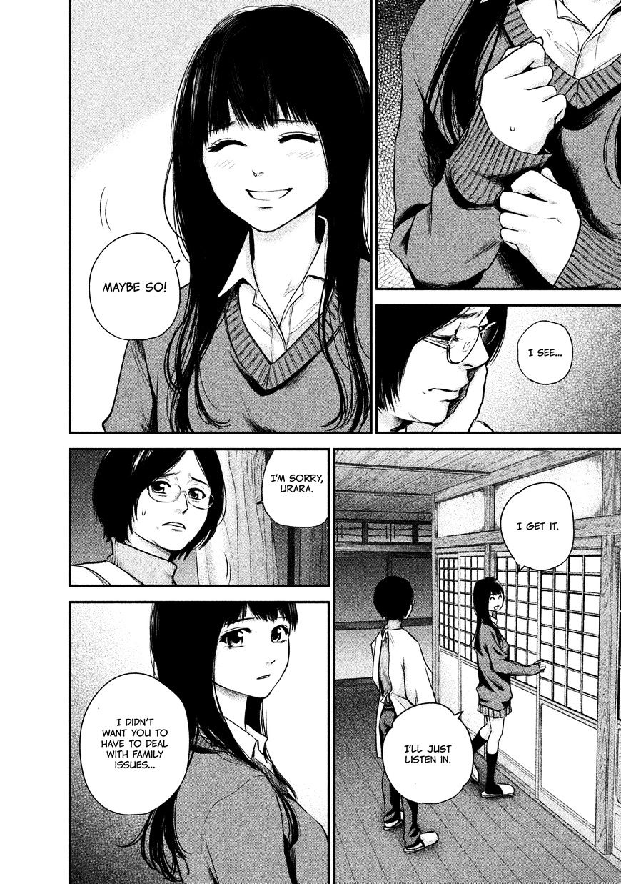 Page 10 of Chapter 107