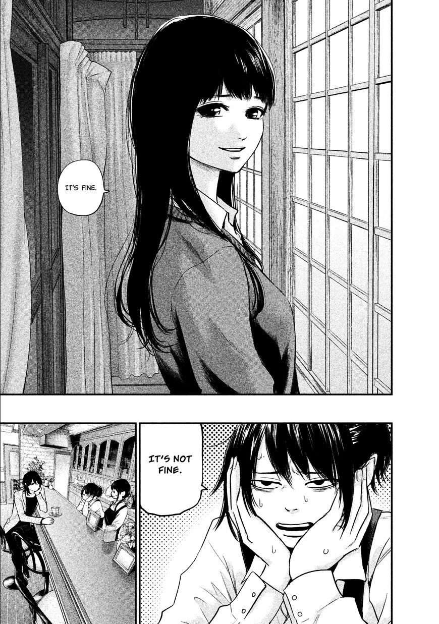 Page 11 of Chapter 107