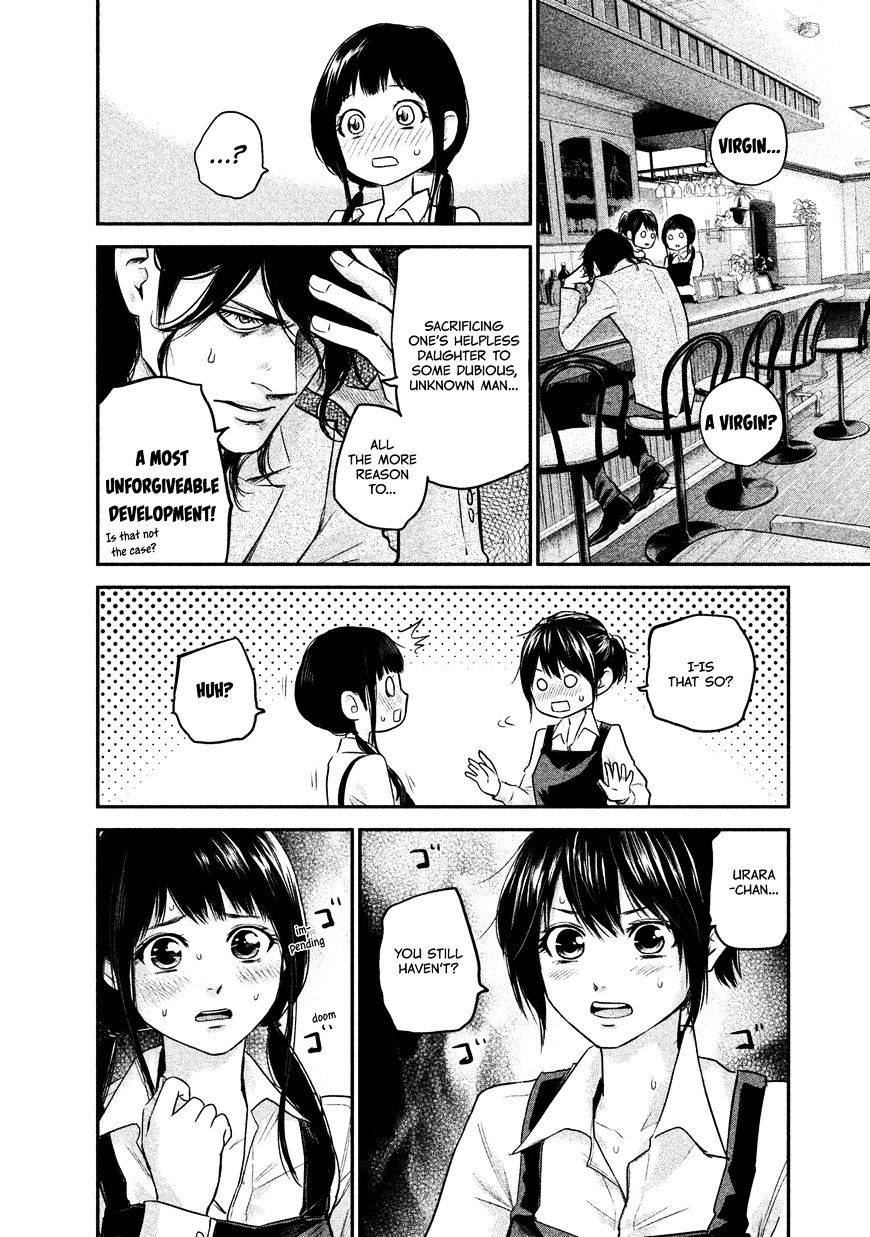 Page 16 of Chapter 107