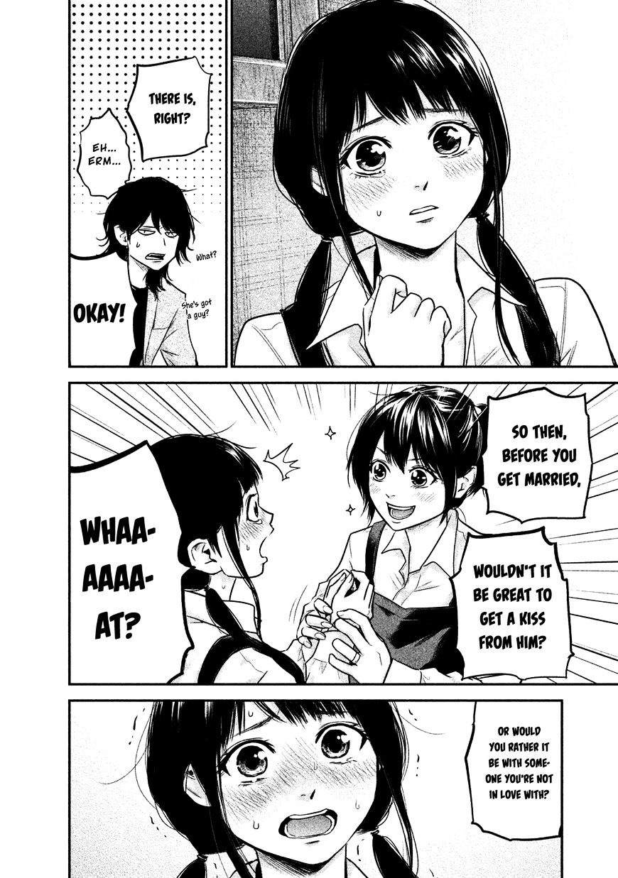 Page 18 of Chapter 107