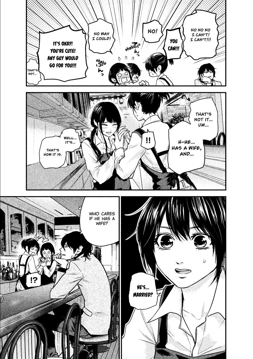 Page 19 of Chapter 107