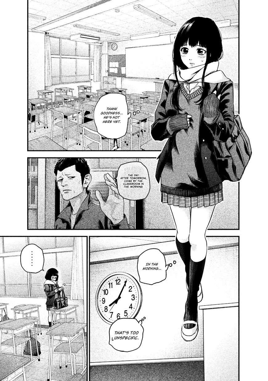 Page 7 of Chapter 108