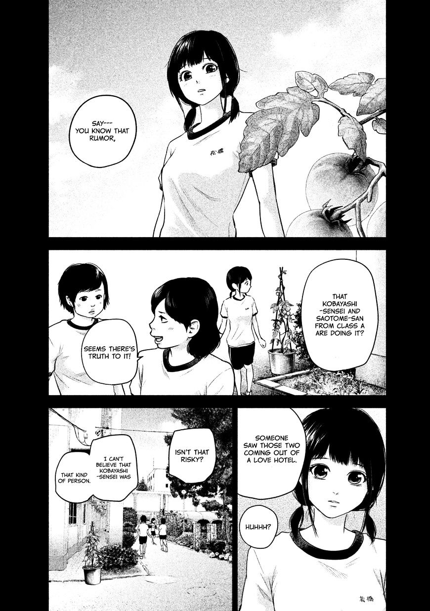 Page 10 of Chapter 108