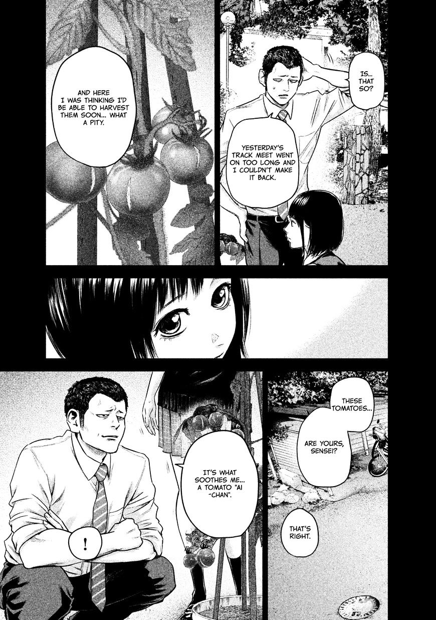 Page 15 of Chapter 108