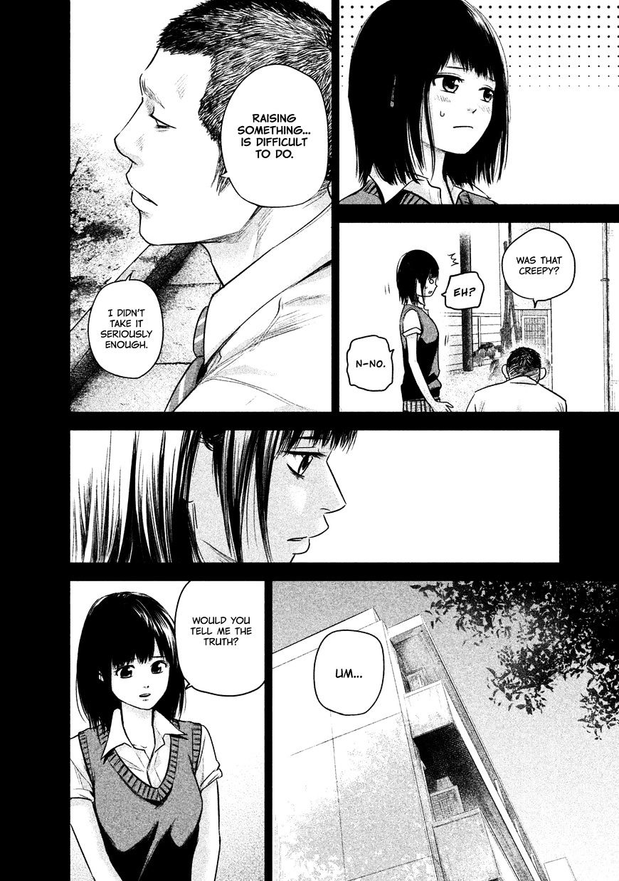 Page 16 of Chapter 108