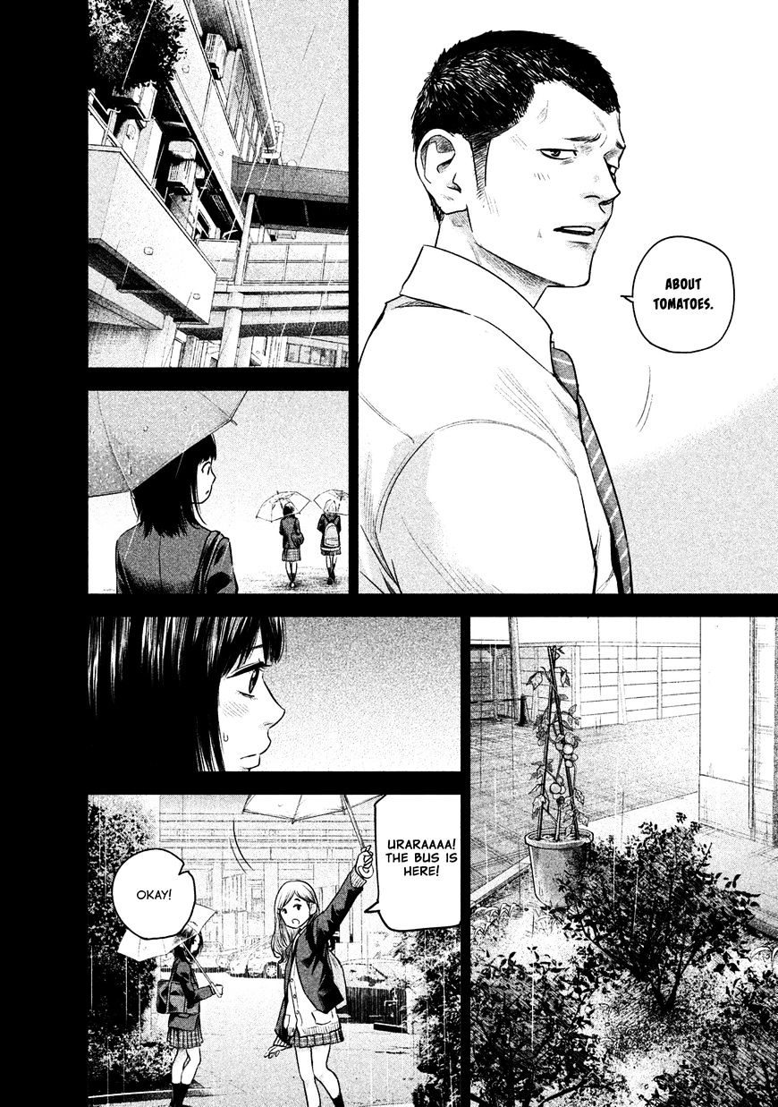 Page 18 of Chapter 108