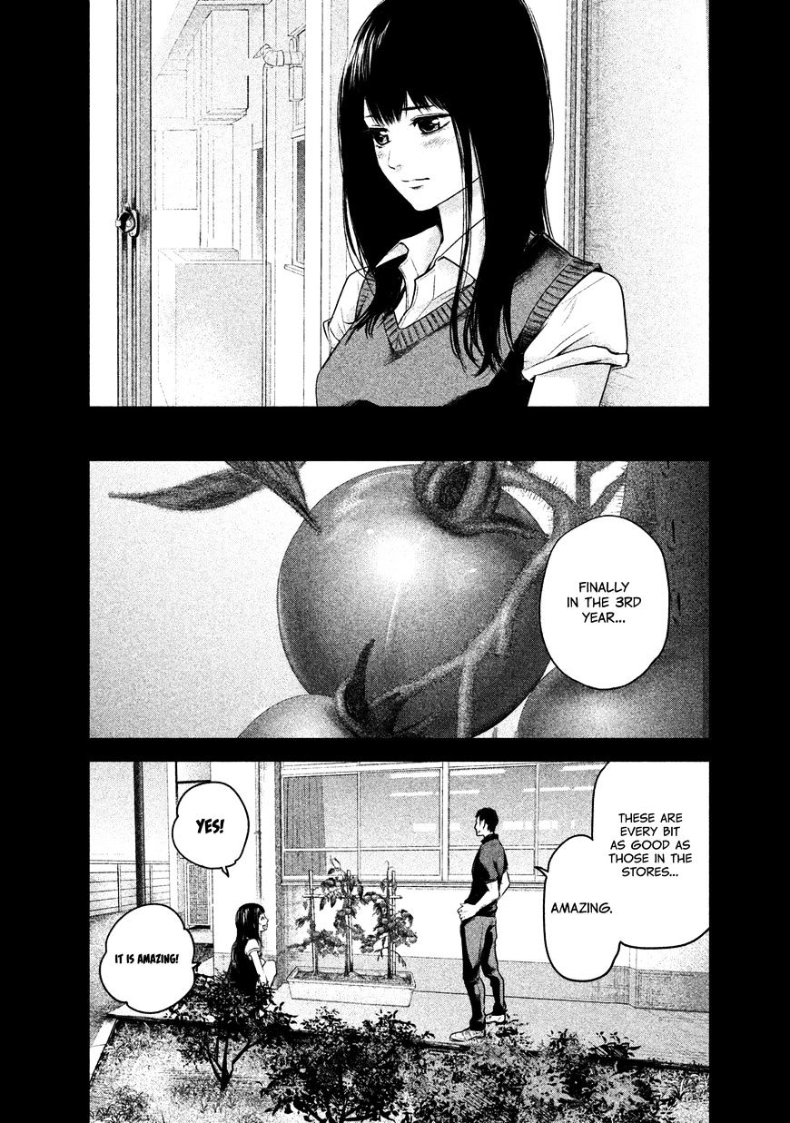 Page 20 of Chapter 108
