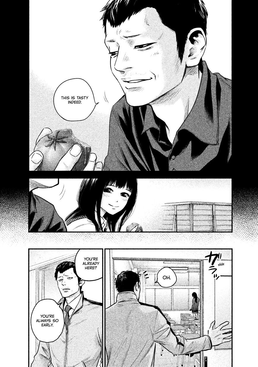 Page 22 of Chapter 108