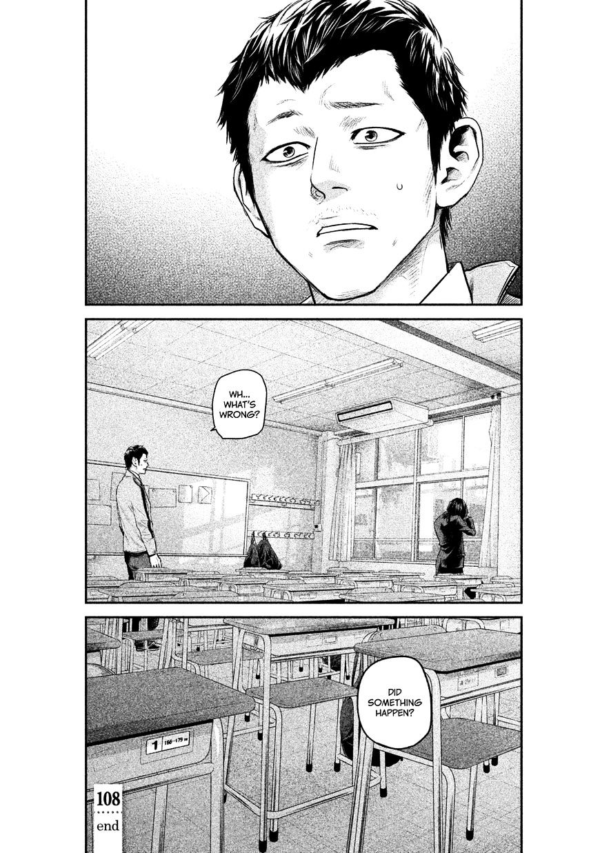 Page 24 of Chapter 108