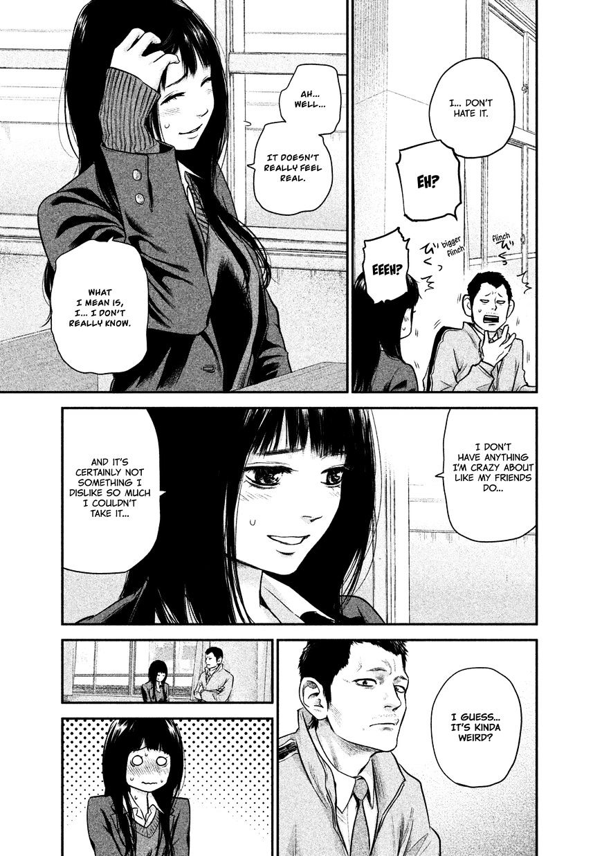 Page 7 of Chapter 109