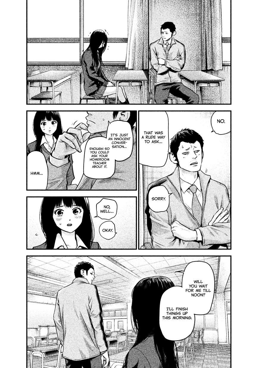 Page 9 of Chapter 109