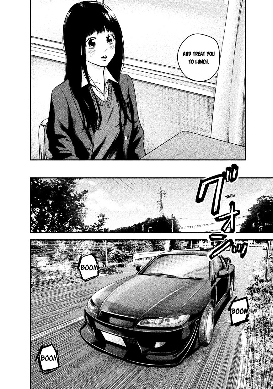 Page 10 of Chapter 109