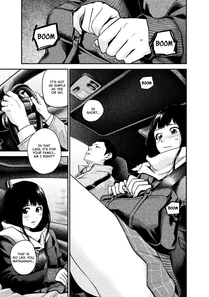Page 11 of Chapter 109