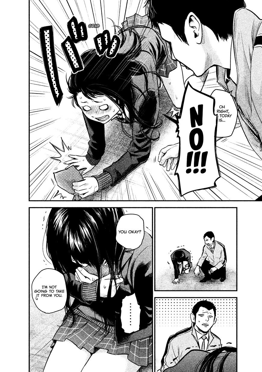 Page 18 of Chapter 109